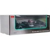 RASTAR 1:18 valdomas automodelis Mercedes-AMG F1 W11 EQ , 98500