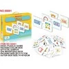 buu CLOCK Educational Cards