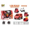 Modbrix Fire Department Vehicle Set 1:36