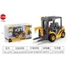 Anek Forklift 1:55