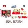 Polesie Fruit Tea Set
