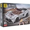 Ramiz Konstruktorius R/C Sportinis automobilis Pilkas