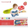 Ramiz Guitar for the youngest with a light function