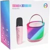 Ciuciubabka Karaoke Microphone + Illuminated Speaker Set