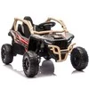 Elektrinis Buggy Kawasaki TERYX KRX1000, Khaki