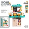 1Punkt Kitchen Kitchenette with Light Function 43 pieces. Mėlyna