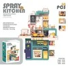 Ramiz Kitchen Kitchenette with Light, Sound and Vanduo Function 80 pieces. žalias