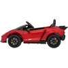 Ramiz Elektromobilis vaikams Lamborghini Invencible 4x4 raudonas