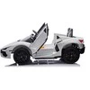 Ramiz Elektromobilis Lamborghini Revuelto XL STRONG, Baltas