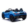 Triton Mėlyna Elektromobilis Lamborghini Revuelto XL STRONG, Mėlyna