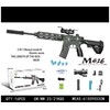 Ramiz M416 vandens želė kulkų šautuvas su priedais