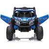 Vaikiškas elektrinis UTV-MX keturratis su 3 greičiais ir saugos mygtuku, nuo 3 metų