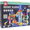 Ramiz Šviečiančių magnetinių kaladėlių rinkinys