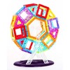 Ramiz Rinkinys Magnetic Blocks 86 dalys