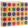 Ramiz Matematikos mokymosi kaladėlės vaikams