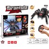 Nuotolinio valdymo MEGA Voras Tarantulas R/C
