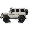 Elektromobilis Mercedes Benz G63 AMG XXL STRONG, Baltas