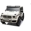 Elektromobilis Mercedes Benz G63 AMG XXL STRONG MP4, Baltas