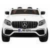 Ramiz Važiuoklė na akumulator Mercedes GLC 63S Baltas