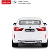 Autko Metalowe 1:24 BMW X6M Balta RASTAR