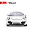 Autko Metalowe 1:24 Porsche 911 Baltas RASTAR