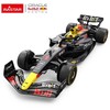 Metalinis automobilis 1:24 Raudonas Bull F1 RB19 RASTAR
