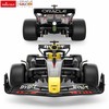 Metalinis automobilis 1:24 Raudonas Bull F1 RB19 RASTAR