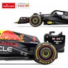 Metalinis automobilis 1:24 Raudonas Bull F1 RB19 RASTAR