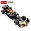 Metalinis automobilis 1:24 Raudonas Bull F1 RB19 RASTAR