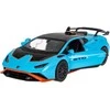 Rastar Lamborghini Huracan STO RASTAR modeliai 1:32 Metalinis korpusas + rankiniu būdu atidaromos durys