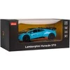 Rastar Lamborghini Huracan STO RASTAR modeliai 1:32 Metalinis korpusas + rankiniu būdu atidaromos durys