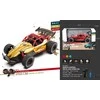 Ramiz Metalo lenktyninis automobilis R/C auksinis