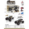 Nuotoliniu būdu valdomas visureigis Metal Mega Crawler 1:8 aukso spalvos