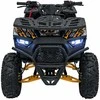 1Deame Oranžinis Benzininis keturratis 120CC DISCOVER, Oranžinis