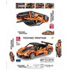 Ramiz Konstruktorius Sportinis automobilis 491 el. Oranžinis