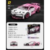 Ramiz Konstruktorius Rožinis sportinis automobilis 1132 el.