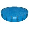 Bestway (58173)