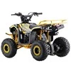 1Deame Benzininis keturratis 110CC EXPLORER, Geltona