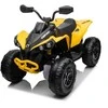 Elektrinis keturratis Maverick ATV, Geltona
