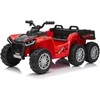 Dvivietis elektrinis keturratis Extreme Sport TX ATV 4x4, Raudona