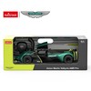 Rastar Nuotoliniu būdu valdoma Aston Martin Valkyrie žaislinė mašina