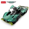 Rastar Nuotoliniu būdu valdoma Aston Martin Valkyrie žaislinė mašina