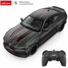RASTAR - R/C 1:16 BMW M4 CSL Juodas (23306)