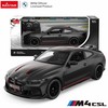 RASTAR - R/C 1:16 BMW M4 CSL Juodas (23306)