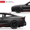 RASTAR - R/C 1:16 BMW M4 CSL Juodas (23306)