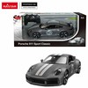 Nuotoliniu būdu valdomas automobilis RASTAR Porsche 911 Sport Classic 1:16