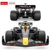 RASTAR 1:16 R/C surenkamas ir R/C valdomas automodelis Oracle Raudona Bull Racing RB19, 92600