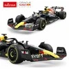RASTAR – R/C 1:18 F1 Oracle Raudona Bull Racing RB18 (94800)