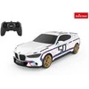 RASTAR valdomas automdelis R/C 1:24 BMW 3.0 CSL, 92900