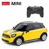 R/C 1:24 Mini Countryman Geltona RASTAR